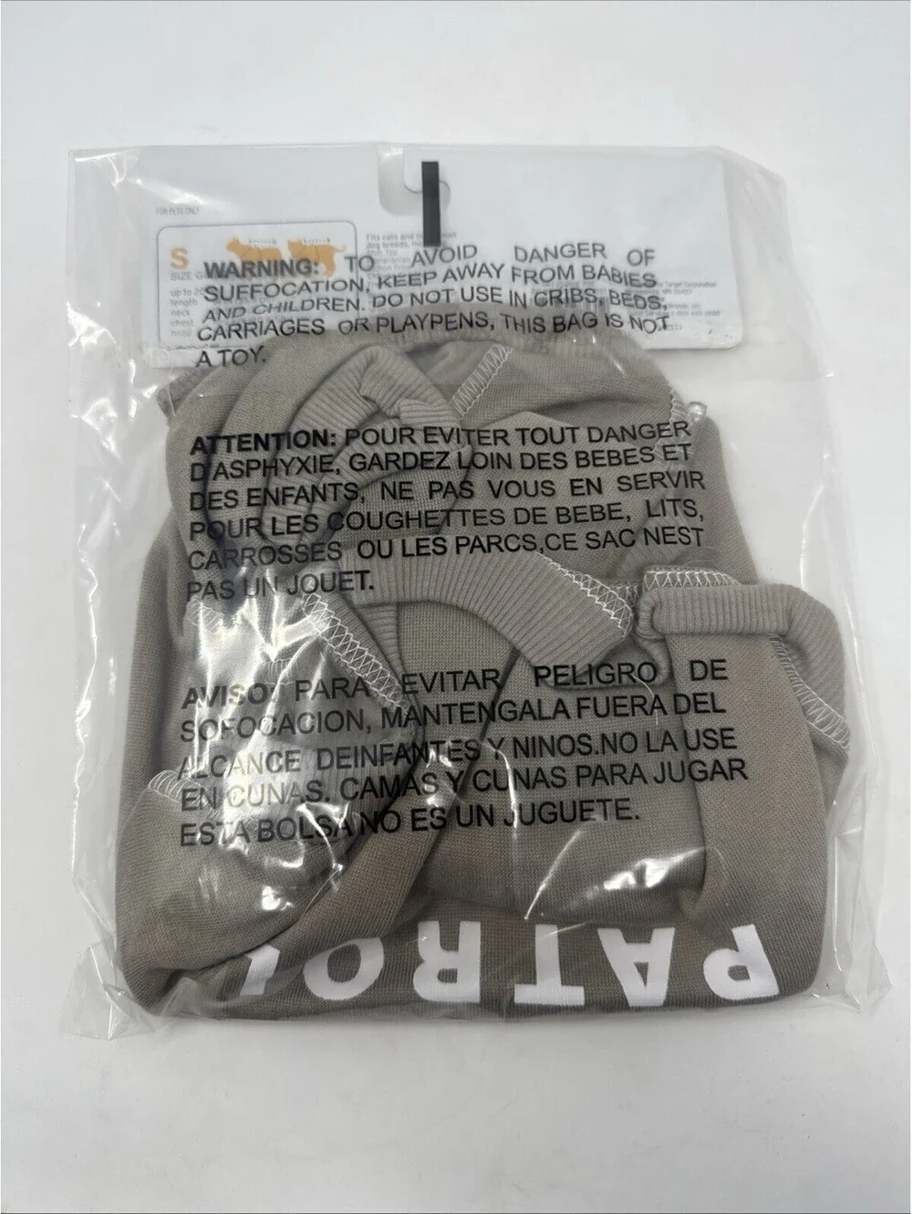 Boots & Barkley Small sweatshirt pet apparel Squirrel Patrol Tan Dogs Or Cats